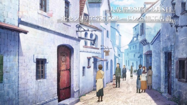 SAO3期 7話感想 (27)