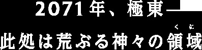 txt_01