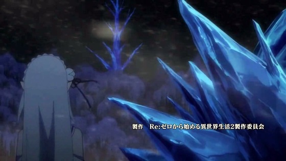「リゼロ」49話感想 (6)