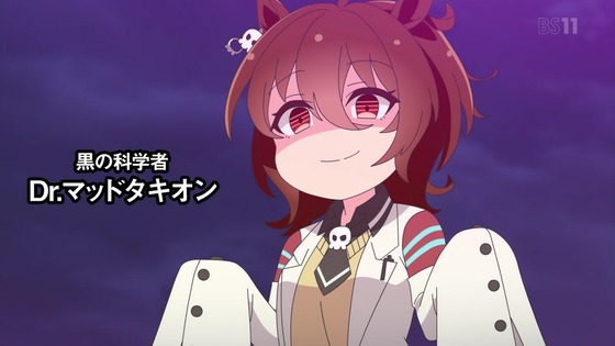 「ウマ娘」「うまよん」第8話感想 画像 (4)