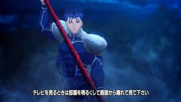 Fatestay night [UBW] (1)
