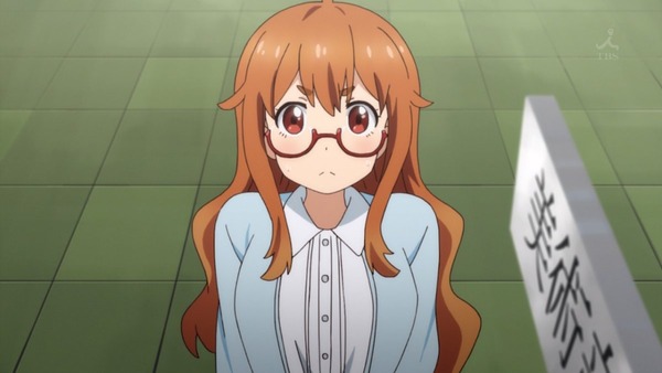 「この美術部には問題がある!」4話 (3)