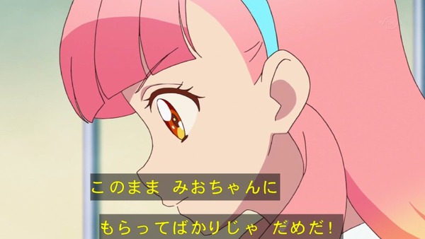 「アイカツフレンズ!」15話感想 (39)