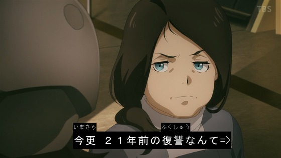 「ガンダム 水星の魔女」6話感想 (1)
