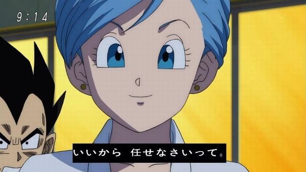 「ドラゴンボール超」 (20)
