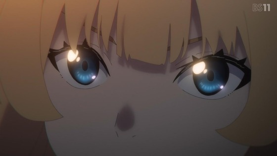 「姫様“拷問”の時間です」13話感想 (9)