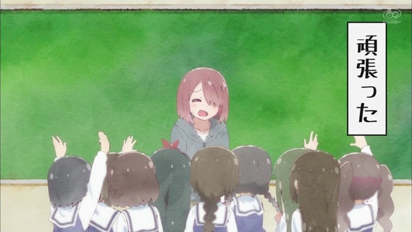「私に天使が舞い降りた!」12話感想 (61)