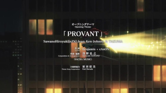 「Fatestrange Fake」2話感想 (10)