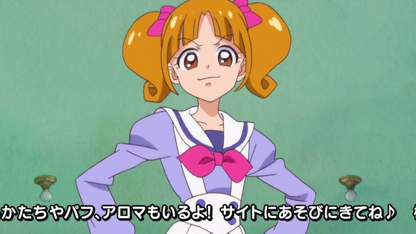 GO!プリンセスプリキュア (84)