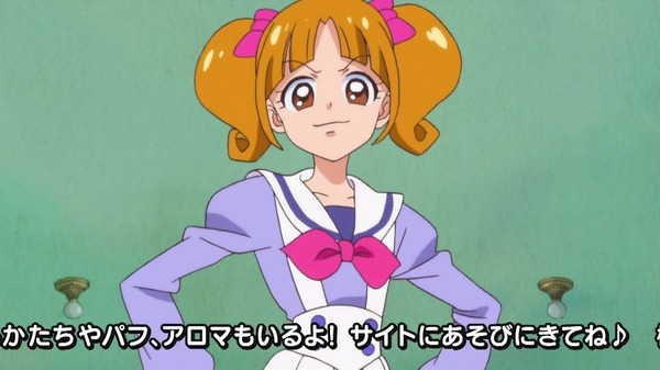 GO！プリンセスプリキュア (84)