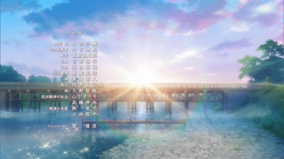 「るろうに剣心」8話感想 (77)