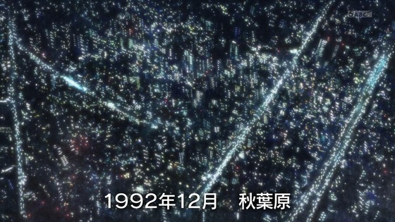 「16bitセンセーション ANOTHER LAYER」1話感想 (57)