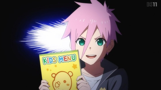 「姫様“拷問”の時間です」19話感想 (112)