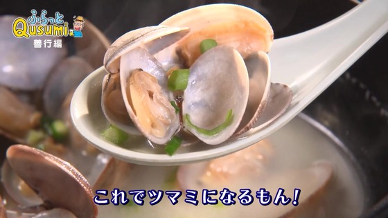 「孤独のグルメ Season11」1話感想 (99)