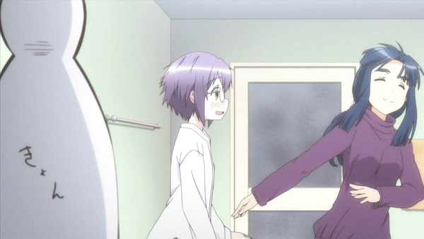 長門有希ちゃんの消失 (39)