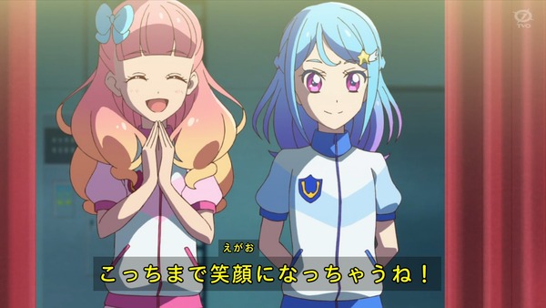 「アイカツフレンズ!」70話感想 (126)