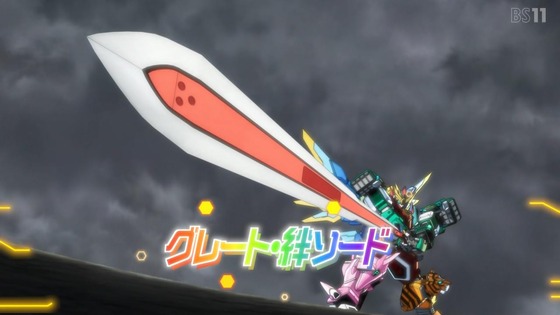 「戦隊レッド 異世界で冒険者になる」1話感想 (7)