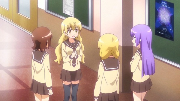 「三者三葉」2話感想 (50)