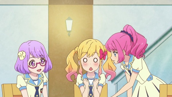 「アイカツスターズ！」第18話 (40)