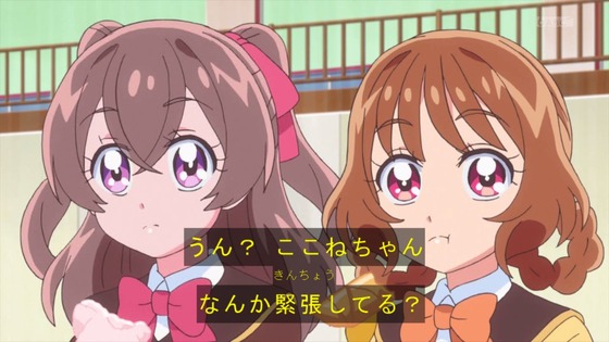 「デリシャスパーティ♡プリキュア」デパプリ 15話感想 (33)