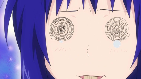 「斉木楠雄のΨ難」 (45)