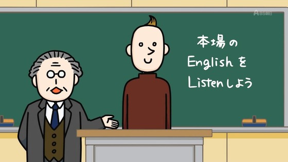 「百姓貴族」11話感想 (13)
