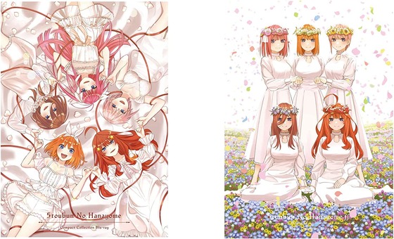 五等分の花嫁+五等分の花嫁∬Blu-rayセット