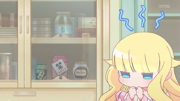 「ベルゼブブ嬢のお気に召すまま。」3話感想 (95)
