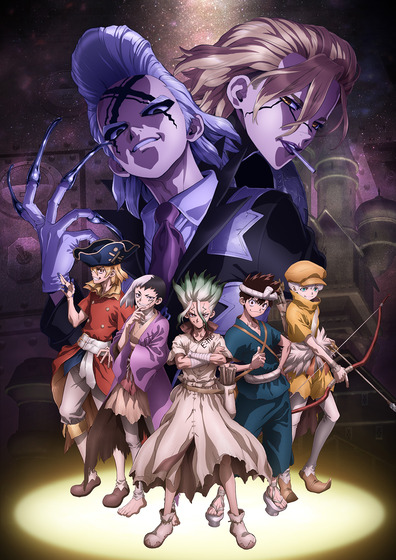 アニメ『Dr.STONE』公式 ファイナルシーズン