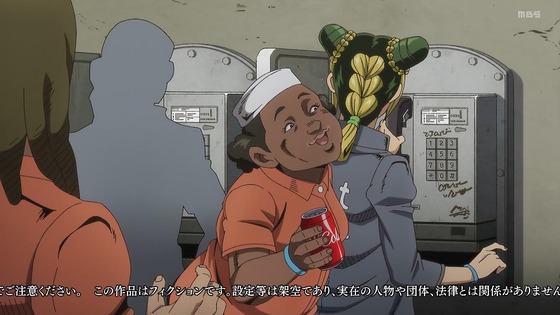 「ジョジョの奇妙な冒険 6部」10話感想 (6)