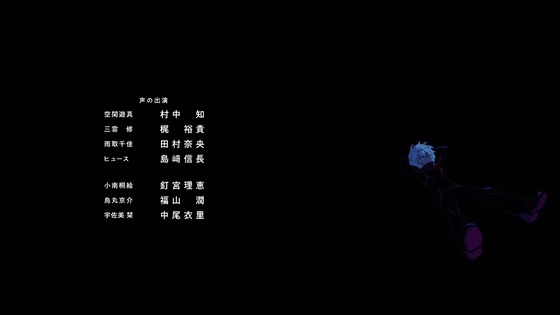 「ワールドトリガー」3期 12話感想 (175)