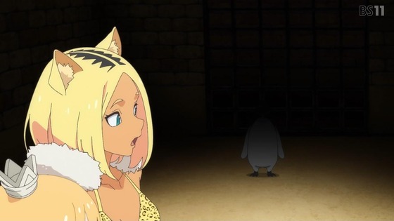 「姫様“拷問”の時間です」19話感想 (41)