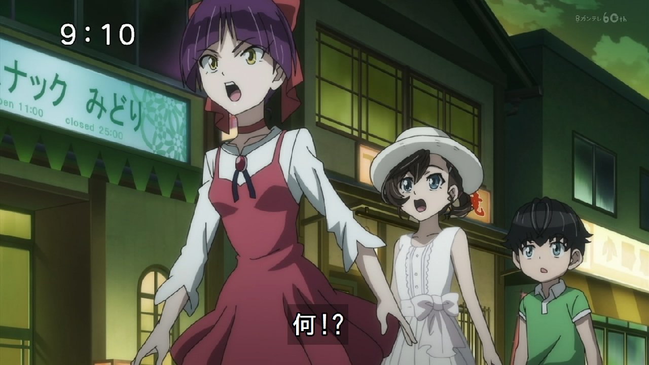 ゲゲゲの鬼太郎 6期 22話感想 ネコ娘の愛とカルラ様の知恵が牛鬼から鬼太郎を救う 画像 ポンポコにゅーす ファン特化型アニメ感想サイト