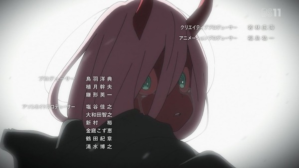 「ダーリン・イン・ザ・フランキス」13話 (4)