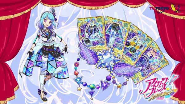 「アイカツフレンズ!」68話感想 (42)