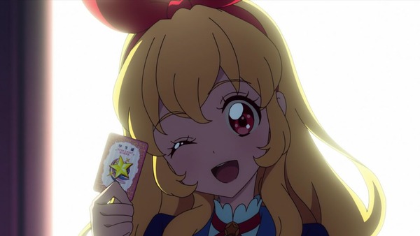 「アイカツオンパレード！」7話感想  (98)