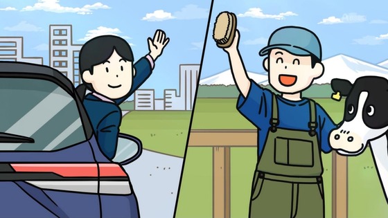 「百姓貴族」20話感想 (20)