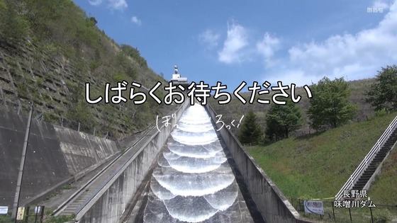 「ぼっち・ざ・ろっく!」5話感想 (77)