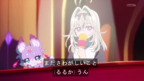 「名探偵プリキュア!」3話感想 (19)