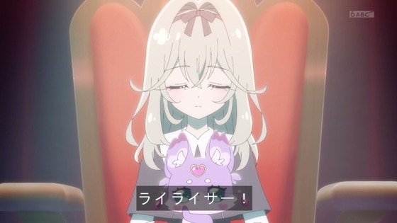 「名探偵プリキュア！」6話感想 (10)