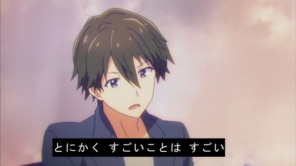 「ガーリッシュナンバー」 (31)