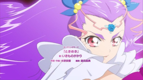 「キボウノチカラ~オトナプリキュア'23~」1話感想 (29)