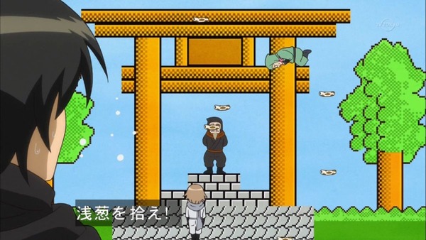 銀魂゜ (46)