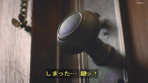 「岸辺露伴は動かない」5話「背中の正面」感想 (113)