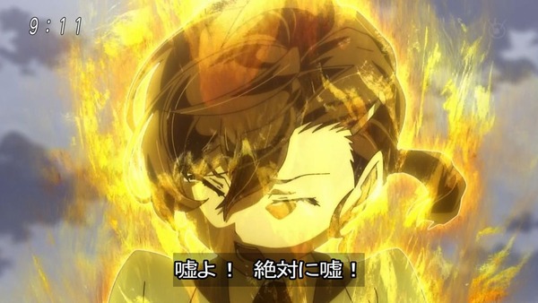 「ゲゲゲの鬼太郎」6期 49話感想 (17)
