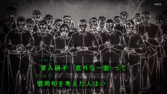 「呪術廻戦」(2期)28話感想 (188)