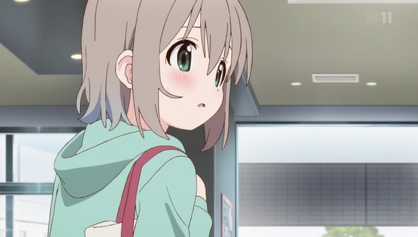 no title