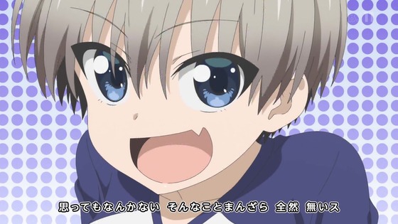 「宇崎ちゃんは遊びたい!」第1話感想 (11)