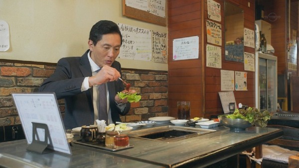 「孤独のグルメ Season6」4話 (35)