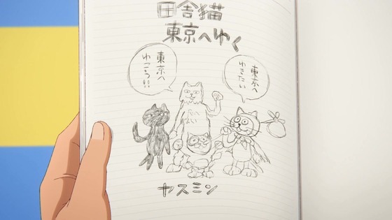 「これ描いて死ね」6話感想 (58)